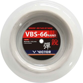 VICTOR VBS-66N reel white