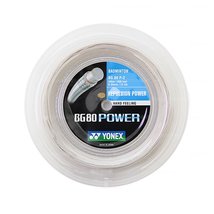 YONEX BG80 POWER 200 METER YONEX BG80 POWER 200 METER