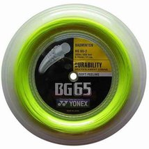 YONEX BG65 GEEL 200 METER YONEX BG65 GEEL 200 METER