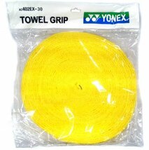 YONEX AC402 BADSTOFGRIP ROL ANTI-BACTERIAL GEEL