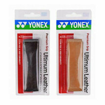 YONEX GENUINE LEATHER GRIP AC221