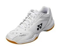 YONEX SHB-65Z3 MEN WHITE YONEX SHB-65Z3 MEN WHITE