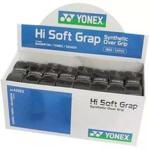 YONEX AC420EX BOX 24 HISOFT POWER GRIPS