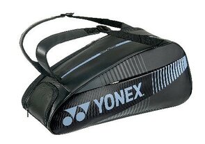 YONEX ACTIVE RACKETBAG 82426EX} YONEX ACTIVE RACKETBAG 82426EX