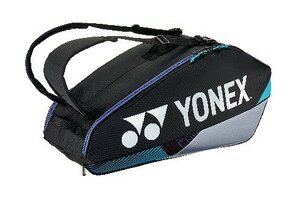 YONEX PRO RACKET BAG 92426EX BLACK SILVER} YONEX PRO RACKET BAG 92426EX BLACK SILVER